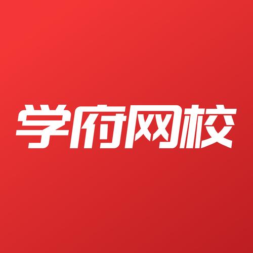 平安网格员实际就是销售吗