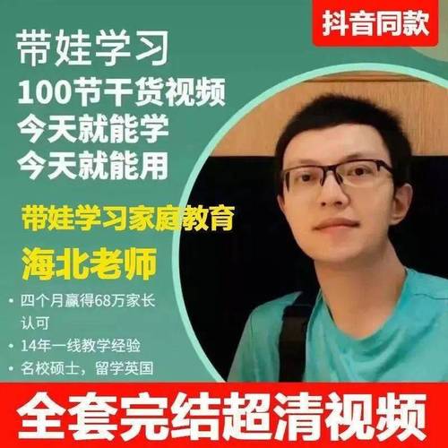 有哪些免费的高中网课平台? 有哪些免费的高中网课平台?