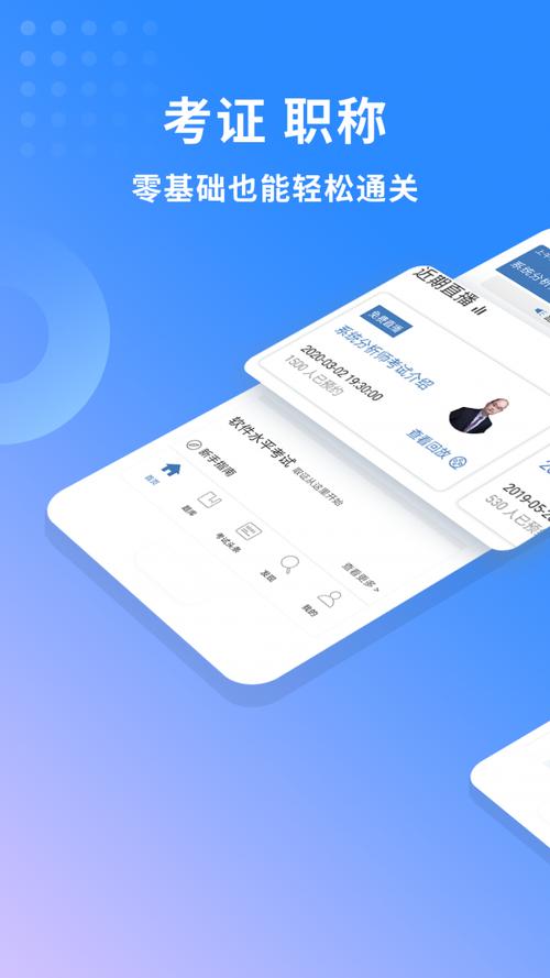 希赛的MBA考研英语培训靠谱吗?