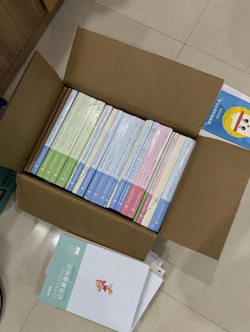 西北工业大学参考书目